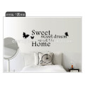 hot sell sweet dream wall sticker romantic sofa wall sticker for living room QTS032